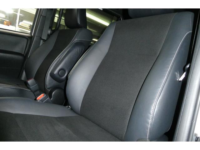 ノア Si ダブルバイビーIII 4WD トヨタセーフティセンス 純正10インチSDナビ/フルセグTV/Bカメラ DVDビデオ再生/ブルートゥース接続 後席専用純正フリップダウン 修復歴無し 禁煙車(51枚目)