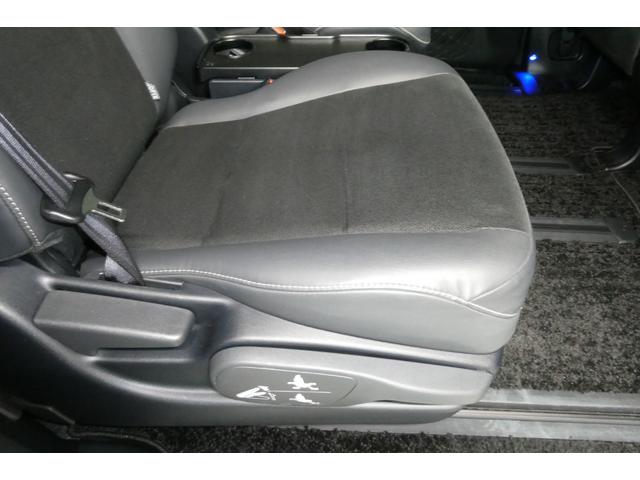 ノア Si ダブルバイビーIII 4WD トヨタセーフティセンス 純正10インチSDナビ/フルセグTV/Bカメラ DVDビデオ再生/ブルートゥース接続 後席専用純正フリップダウン 修復歴無し 禁煙車(54枚目)