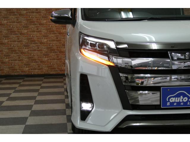 ノア Si ダブルバイビーIII 4WD トヨタセーフティセンス 純正10インチSDナビ/フルセグTV/Bカメラ DVDビデオ再生/ブルートゥース接続 後席専用純正フリップダウン 修復歴無し 禁煙車(59枚目)