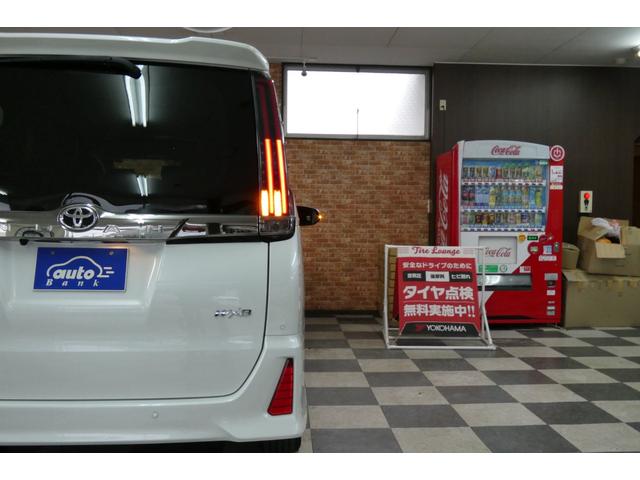 ノア Si ダブルバイビーIII 4WD トヨタセーフティセンス 純正10インチSDナビ/フルセグTV/Bカメラ DVDビデオ再生/ブルートゥース接続 後席専用純正フリップダウン 修復歴無し 禁煙車(65枚目)