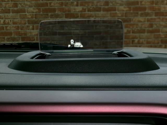 スペーシアカスタム ハイブリッドＸＳターボ　４ＷＤ　届出済み未使用車　スズキセーフティサポート　９インチＨＤディスプレイ　全方位モニター付スマフォ連携メモリーナビ／フルセグＴＶスズキコネクト対応通信機　ＨＤＭＩ入力対応　ヘッドアップディスプレイ（41枚目）