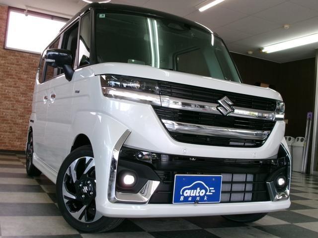 スペーシアカスタム ハイブリッドＸＳターボ　４ＷＤ　届出済み未使用車　スズキセーフティサポート　９インチＨＤディスプレイ　全方位モニター付スマフォ連携メモリーナビ／フルセグＴＶスズキコネクト対応通信機　ＨＤＭＩ入力対応　ヘッドアップディスプレイ（52枚目）