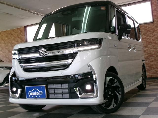 スペーシアカスタム ハイブリッドＸＳターボ　４ＷＤ　届出済み未使用車　スズキセーフティサポート　９インチＨＤディスプレイ　全方位モニター付スマフォ連携メモリーナビ／フルセグＴＶスズキコネクト対応通信機　ＨＤＭＩ入力対応　ヘッドアップディスプレイ（65枚目）