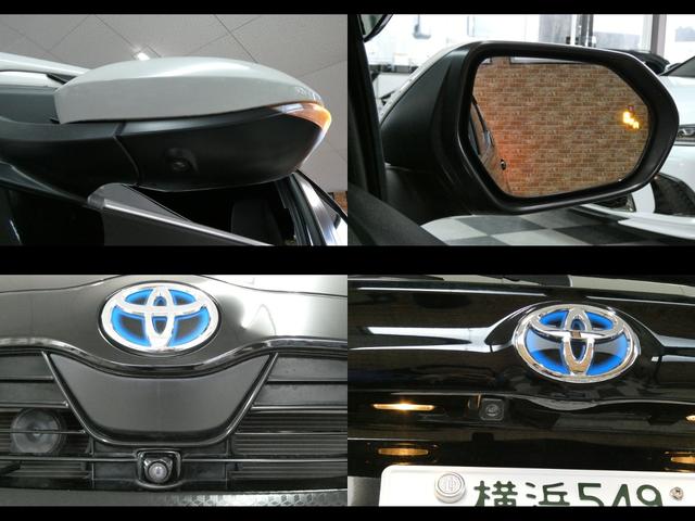 ヤリス ハイブリッドＺ　トヨタセーフティセンス　８インチディスプレイオーディオ　メモリーナビ／パノラミックビューモニター　ＬＥＤヘッドライト　修復歴無し　ワンオーナー車（37枚目）