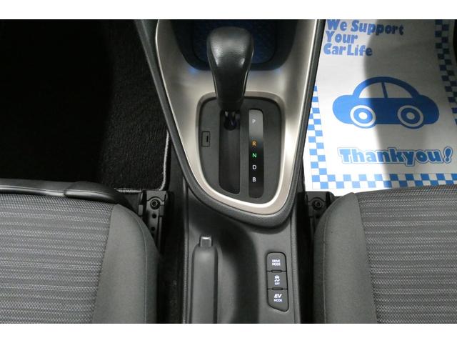 ヤリス ハイブリッドＺ　トヨタセーフティセンス　８インチディスプレイオーディオ　メモリーナビ／パノラミックビューモニター　ＬＥＤヘッドライト　修復歴無し　ワンオーナー車（39枚目）