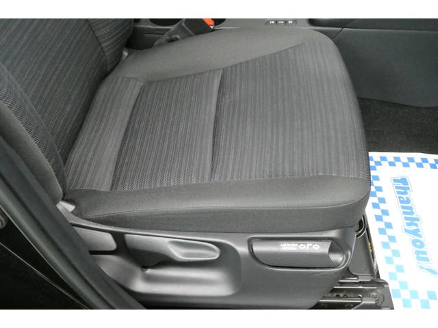 ヤリス ハイブリッドＺ　トヨタセーフティセンス　８インチディスプレイオーディオ　メモリーナビ／パノラミックビューモニター　ＬＥＤヘッドライト　修復歴無し　ワンオーナー車（48枚目）