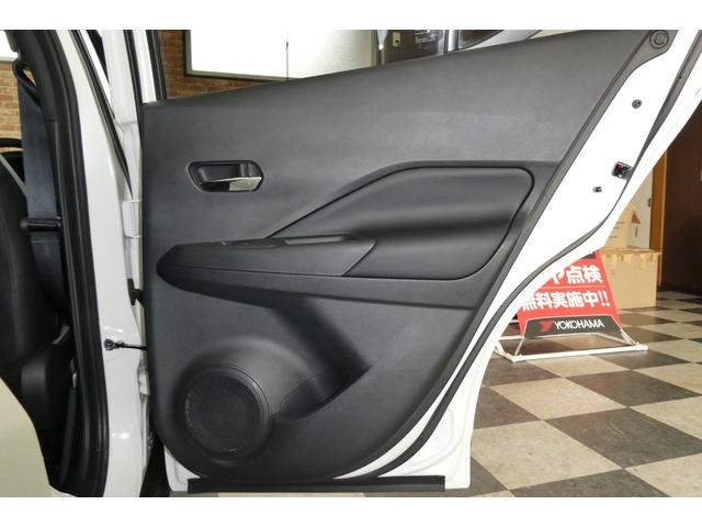 キックス Ｘ　ＦＯＵＲ　ｅーＰＯＷＥＲ　寒冷地パッケージ　プロパイロット　９インチメモリーナビ／フルセグＴＶ　アラウンドビューモニター　前後＋車室内ドライブレコーダー　修復歴無し　禁煙車（23枚目）