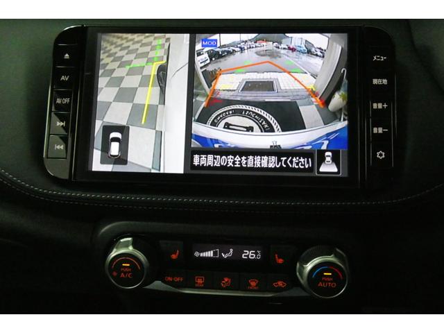 キックス Ｘ　ＦＯＵＲ　ｅーＰＯＷＥＲ　寒冷地パッケージ　プロパイロット　９インチメモリーナビ／フルセグＴＶ　アラウンドビューモニター　前後＋車室内ドライブレコーダー　修復歴無し　禁煙車（37枚目）