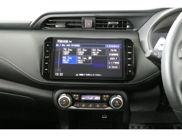 キックス Ｘ　ＦＯＵＲ　ｅーＰＯＷＥＲ　寒冷地パッケージ　プロパイロット　９インチメモリーナビ／フルセグＴＶ　アラウンドビューモニター　前後＋車室内ドライブレコーダー　修復歴無し　禁煙車（39枚目）