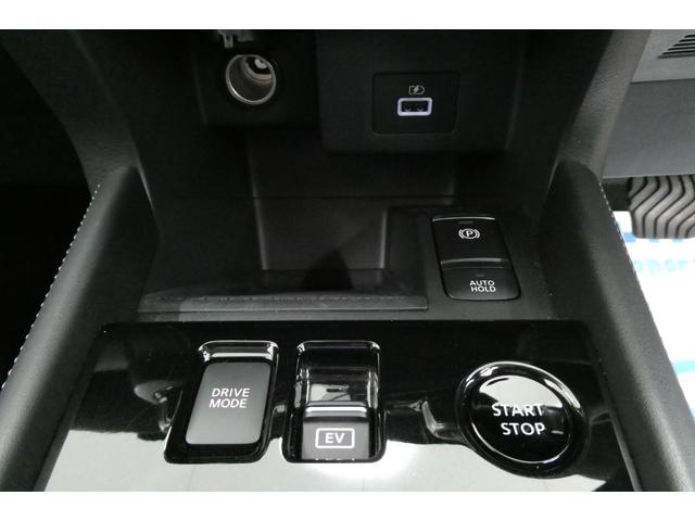 キックス Ｘ　ＦＯＵＲ　ｅーＰＯＷＥＲ　寒冷地パッケージ　プロパイロット　９インチメモリーナビ／フルセグＴＶ　アラウンドビューモニター　前後＋車室内ドライブレコーダー　修復歴無し　禁煙車（41枚目）