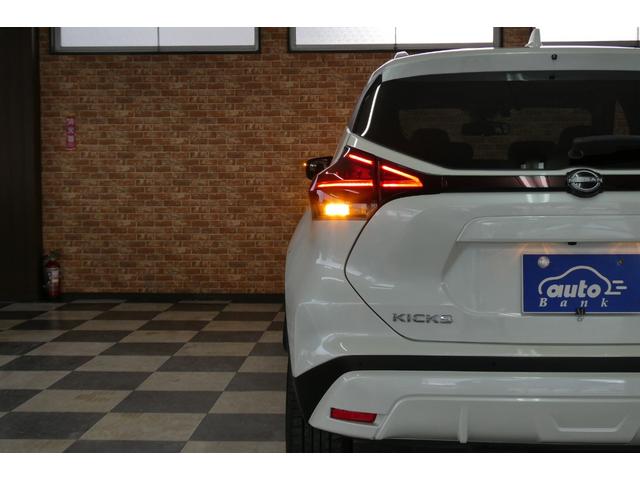 キックス Ｘ　ＦＯＵＲ　ｅーＰＯＷＥＲ　寒冷地パッケージ　プロパイロット　９インチメモリーナビ／フルセグＴＶ　アラウンドビューモニター　前後＋車室内ドライブレコーダー　修復歴無し　禁煙車（64枚目）