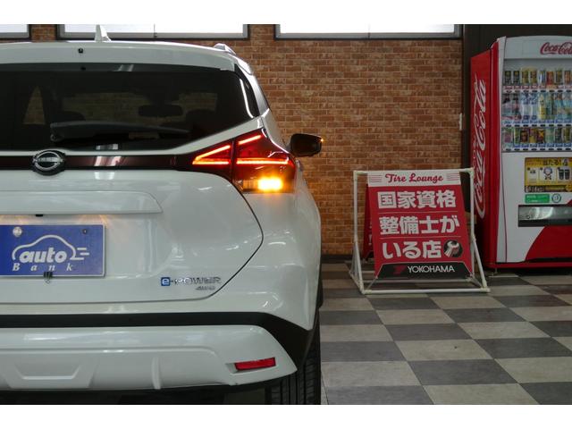 キックス Ｘ　ＦＯＵＲ　ｅーＰＯＷＥＲ　寒冷地パッケージ　プロパイロット　９インチメモリーナビ／フルセグＴＶ　アラウンドビューモニター　前後＋車室内ドライブレコーダー　修復歴無し　禁煙車（65枚目）