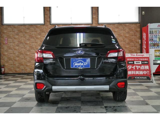 レガシィアウトバック リミテッド　ＡＷＤ　アイサイト　黒革シート　ダイヤトーンサウンドＳＤナビ／フルセグＴＶ／バックカメラ／フロント・サイドカメラ　フリップダウンモニター　ナイトロパワー１８インチＡＷ　ＬＥＤヘッドライト　修復歴無し（30枚目）