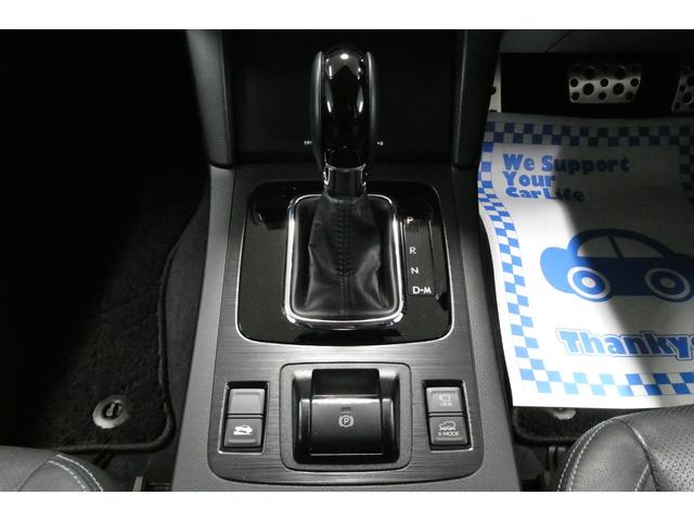レガシィアウトバック リミテッド　ＡＷＤ　アイサイト　黒革シート　ダイヤトーンサウンドＳＤナビ／フルセグＴＶ／バックカメラ／フロント・サイドカメラ　フリップダウンモニター　ナイトロパワー１８インチＡＷ　ＬＥＤヘッドライト　修復歴無し（37枚目）