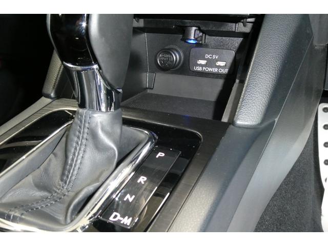 レガシィアウトバック リミテッド　ＡＷＤ　アイサイト　黒革シート　ダイヤトーンサウンドＳＤナビ／フルセグＴＶ／バックカメラ／フロント・サイドカメラ　フリップダウンモニター　ナイトロパワー１８インチＡＷ　ＬＥＤヘッドライト　修復歴無し（44枚目）