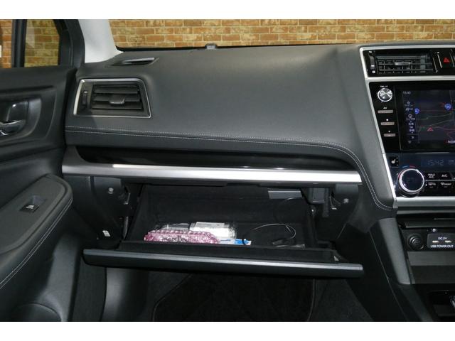 レガシィアウトバック リミテッド　ＡＷＤ　アイサイト　黒革シート　ダイヤトーンサウンドＳＤナビ／フルセグＴＶ／バックカメラ／フロント・サイドカメラ　フリップダウンモニター　ナイトロパワー１８インチＡＷ　ＬＥＤヘッドライト　修復歴無し（45枚目）