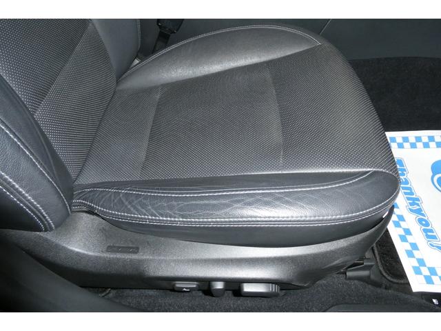 レガシィアウトバック リミテッド　ＡＷＤ　アイサイト　黒革シート　ダイヤトーンサウンドＳＤナビ／フルセグＴＶ／バックカメラ／フロント・サイドカメラ　フリップダウンモニター　ナイトロパワー１８インチＡＷ　ＬＥＤヘッドライト　修復歴無し（48枚目）