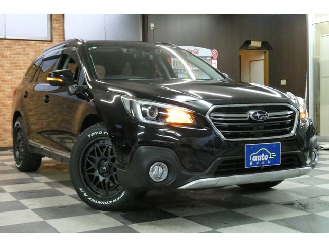 レガシィアウトバック リミテッド　ＡＷＤ　アイサイト　黒革シート　ダイヤトーンサウンドＳＤナビ／フルセグＴＶ／バックカメラ／フロント・サイドカメラ　フリップダウンモニター　ナイトロパワー１８インチＡＷ　ＬＥＤヘッドライト　修復歴無し（58枚目）