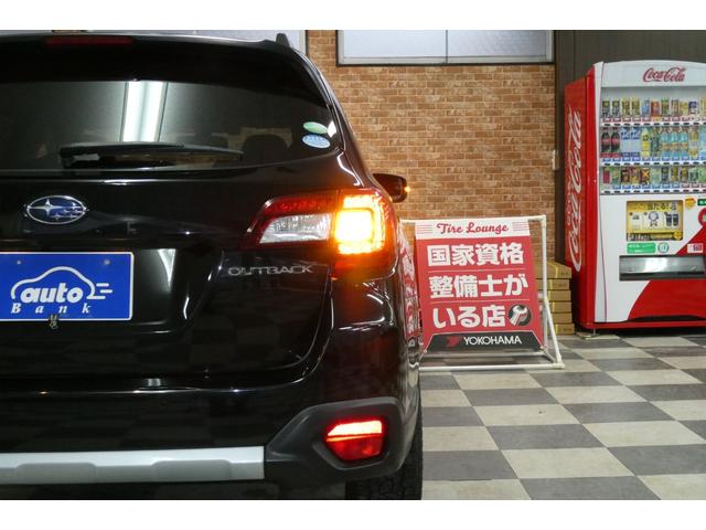 レガシィアウトバック リミテッド　ＡＷＤ　アイサイト　黒革シート　ダイヤトーンサウンドＳＤナビ／フルセグＴＶ／バックカメラ／フロント・サイドカメラ　フリップダウンモニター　ナイトロパワー１８インチＡＷ　ＬＥＤヘッドライト　修復歴無し（65枚目）