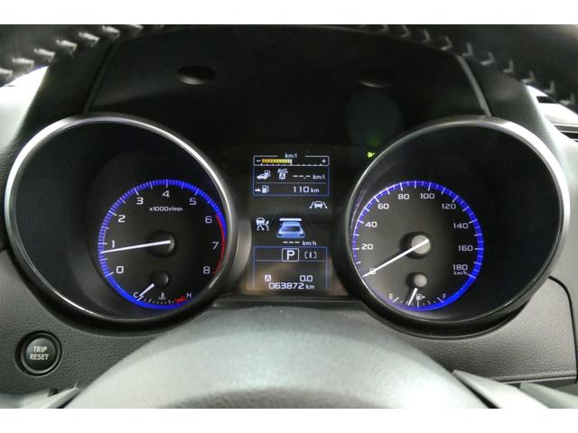 レガシィアウトバック リミテッド　ＡＷＤ　アイサイト　黒革シート　ダイヤトーンサウンドＳＤナビ／フルセグＴＶ／バックカメラ／フロント・サイドカメラ　フリップダウンモニター　ナイトロパワー１８インチＡＷ　ＬＥＤヘッドライト　修復歴無し（78枚目）