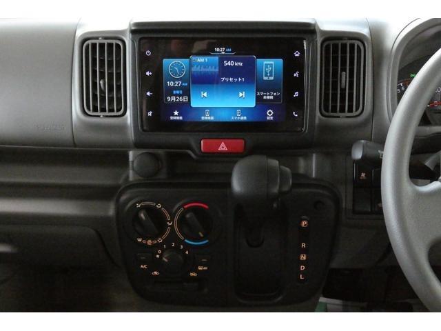 エブリイ ジョイン　３モード電子制御式４ＷＤ　スズキセーフティサポート　バックアイカメラ付ディスプレイオーディオ　ＬＥＤヘッドランプ　シートヒーター　プッシュスタートシステム　スマートキー　届出済み未使用車（41枚目）