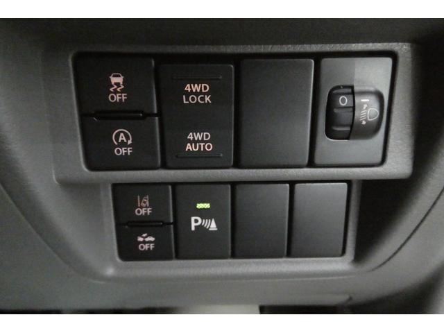 エブリイ ジョイン　３モード電子制御式４ＷＤ　スズキセーフティサポート　バックアイカメラ付ディスプレイオーディオ　ＬＥＤヘッドランプ　シートヒーター　プッシュスタートシステム　スマートキー　届出済み未使用車（49枚目）