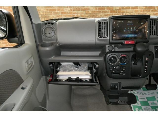 エブリイ ジョイン　３モード電子制御式４ＷＤ　スズキセーフティサポート　バックアイカメラ付ディスプレイオーディオ　ＬＥＤヘッドランプ　シートヒーター　プッシュスタートシステム　スマートキー　届出済み未使用車（53枚目）