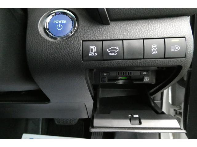 カムリ ＷＳ　ＨＹＢＲＩＤ　Ｅ－Ｆｏｕｒ　セーフティセンス　純正９インチディスプレイオーディオ　フルセグＴＶ／バックカメラ　モデリスタ１７インチＡＷ　ＬＥＤヘッドライト　ドラレコ　ＥＴＣ２．０　修復歴無　禁煙車（42枚目）