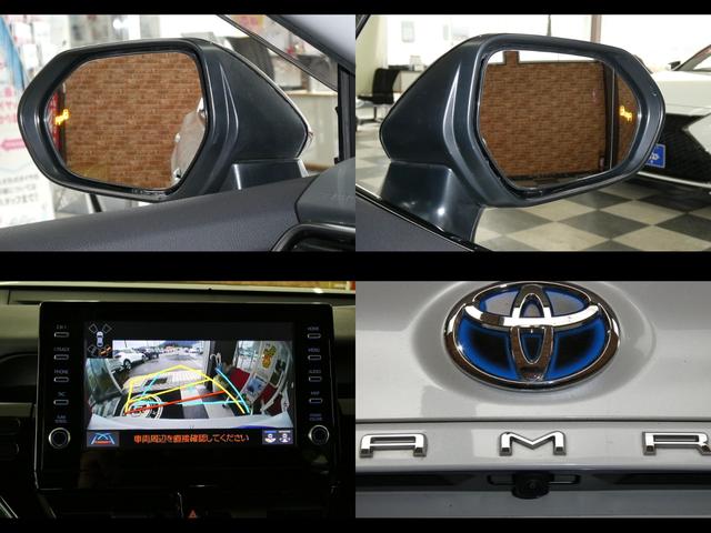 カムリ ＷＳ　ＨＹＢＲＩＤ　Ｅ－Ｆｏｕｒ　セーフティセンス　純正９インチディスプレイオーディオ　フルセグＴＶ／バックカメラ　モデリスタ１７インチＡＷ　ＬＥＤヘッドライト　ドラレコ　ＥＴＣ２．０　修復歴無　禁煙車（77枚目）