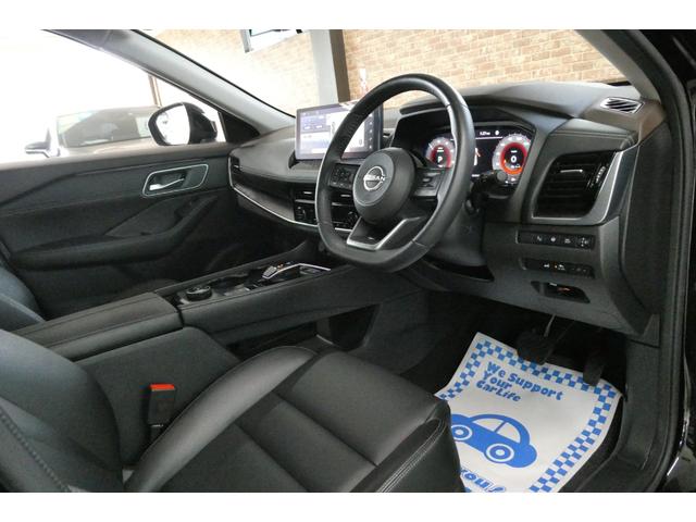 エクストレイル G e-4ORCE 4WD プロパイロット NissanConnect 12型ディスプレイ メモリーナビ/フルセグTV アラウンドビューモニター プロパイロットパーキング 修復歴無し ワンオーナー禁煙車(6枚目)