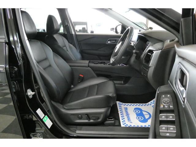 エクストレイル G e-4ORCE 4WD プロパイロット NissanConnect 12型ディスプレイ メモリーナビ/フルセグTV アラウンドビューモニター プロパイロットパーキング 修復歴無し ワンオーナー禁煙車(7枚目)