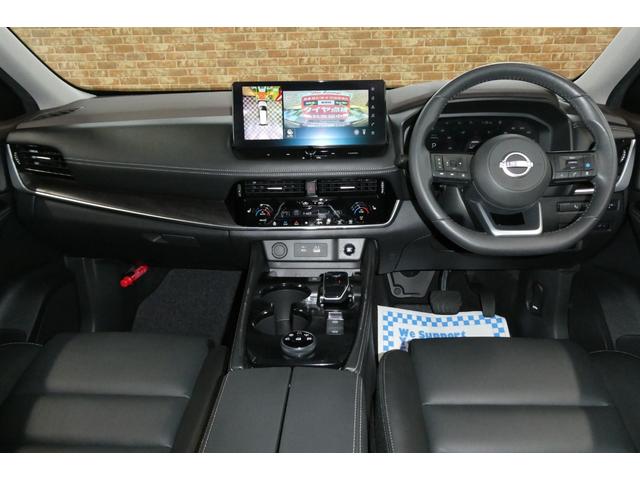エクストレイル G e-4ORCE 4WD プロパイロット NissanConnect 12型ディスプレイ メモリーナビ/フルセグTV アラウンドビューモニター プロパイロットパーキング 修復歴無し ワンオーナー禁煙車(17枚目)