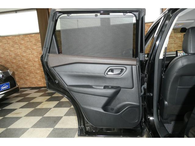 エクストレイル G e-4ORCE 4WD プロパイロット NissanConnect 12型ディスプレイ メモリーナビ/フルセグTV アラウンドビューモニター プロパイロットパーキング 修復歴無し ワンオーナー禁煙車(21枚目)
