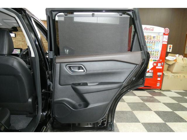 エクストレイル G e-4ORCE 4WD プロパイロット NissanConnect 12型ディスプレイ メモリーナビ/フルセグTV アラウンドビューモニター プロパイロットパーキング 修復歴無し ワンオーナー禁煙車(22枚目)