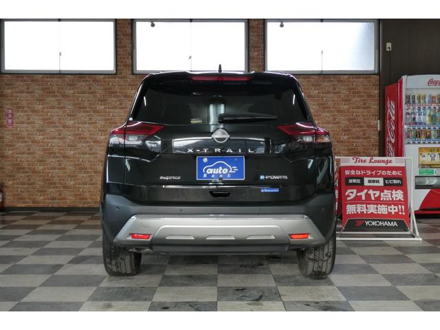 エクストレイル G e-4ORCE 4WD プロパイロット NissanConnect 12型ディスプレイ メモリーナビ/フルセグTV アラウンドビューモニター プロパイロットパーキング 修復歴無し ワンオーナー禁煙車(32枚目)
