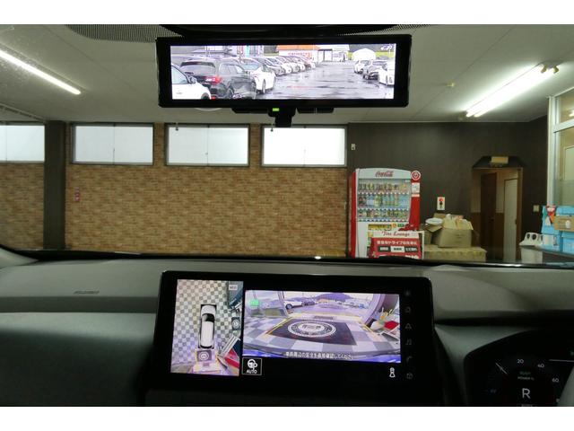 エクストレイル G e-4ORCE 4WD プロパイロット NissanConnect 12型ディスプレイ メモリーナビ/フルセグTV アラウンドビューモニター プロパイロットパーキング 修復歴無し ワンオーナー禁煙車(37枚目)