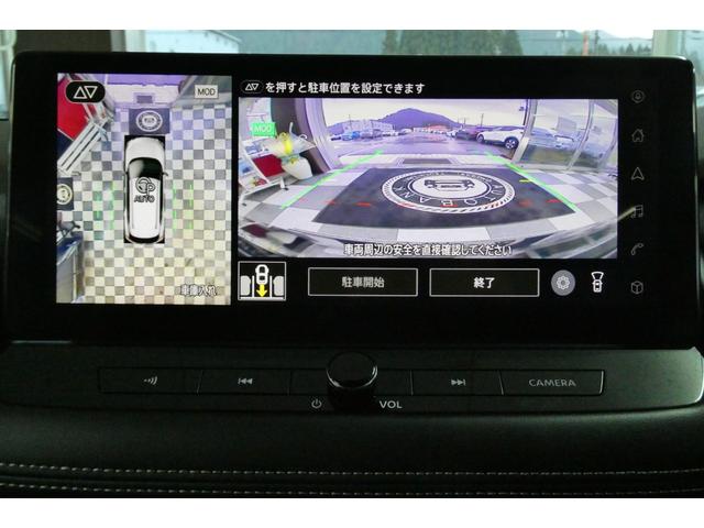 エクストレイル G e-4ORCE 4WD プロパイロット NissanConnect 12型ディスプレイ メモリーナビ/フルセグTV アラウンドビューモニター プロパイロットパーキング 修復歴無し ワンオーナー禁煙車(38枚目)