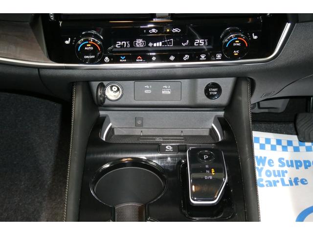 エクストレイル G e-4ORCE 4WD プロパイロット NissanConnect 12型ディスプレイ メモリーナビ/フルセグTV アラウンドビューモニター プロパイロットパーキング 修復歴無し ワンオーナー禁煙車(39枚目)