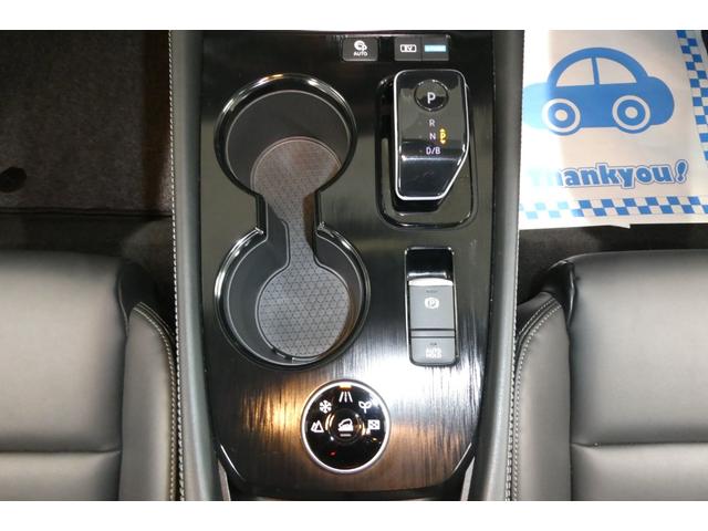 エクストレイル G e-4ORCE 4WD プロパイロット NissanConnect 12型ディスプレイ メモリーナビ/フルセグTV アラウンドビューモニター プロパイロットパーキング 修復歴無し ワンオーナー禁煙車(40枚目)