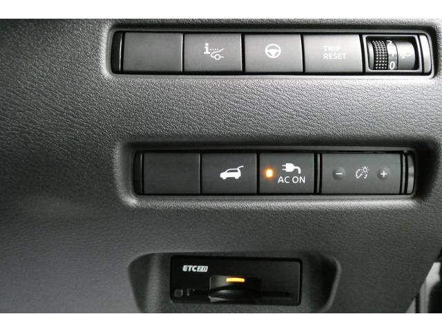 エクストレイル G e-4ORCE 4WD プロパイロット NissanConnect 12型ディスプレイ メモリーナビ/フルセグTV アラウンドビューモニター プロパイロットパーキング 修復歴無し ワンオーナー禁煙車(44枚目)