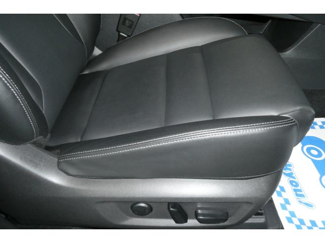 エクストレイル G e-4ORCE 4WD プロパイロット NissanConnect 12型ディスプレイ メモリーナビ/フルセグTV アラウンドビューモニター プロパイロットパーキング 修復歴無し ワンオーナー禁煙車(48枚目)