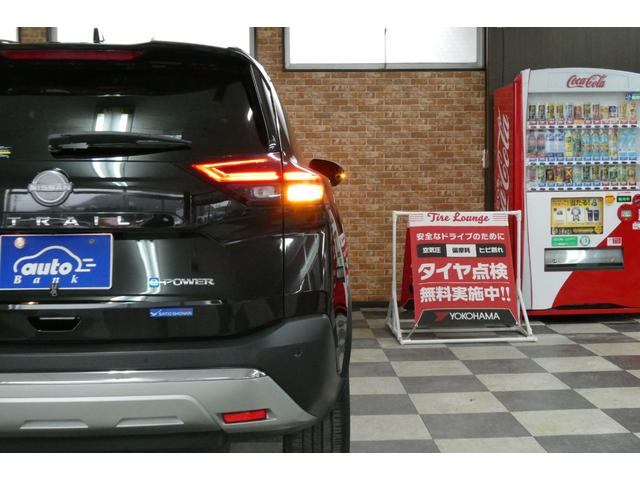 エクストレイル G e-4ORCE 4WD プロパイロット NissanConnect 12型ディスプレイ メモリーナビ/フルセグTV アラウンドビューモニター プロパイロットパーキング 修復歴無し ワンオーナー禁煙車(65枚目)