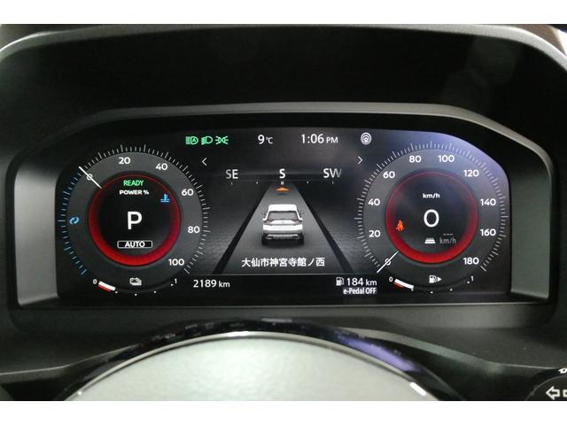 エクストレイル G e-4ORCE 4WD プロパイロット NissanConnect 12型ディスプレイ メモリーナビ/フルセグTV アラウンドビューモニター プロパイロットパーキング 修復歴無し ワンオーナー禁煙車(78枚目)