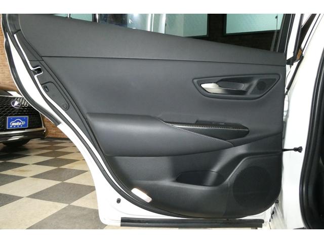 クラウンハイブリッド RSアドバンス Four セーフティパッケージ モデリスタエアロ 黒革シートベンチレーション ムーンルーフ メーカーナビ/フルセグTV/パノラミックビューモニター DVDビデオ再生/ブルートゥース接続 パーキングアシスト(24枚目)