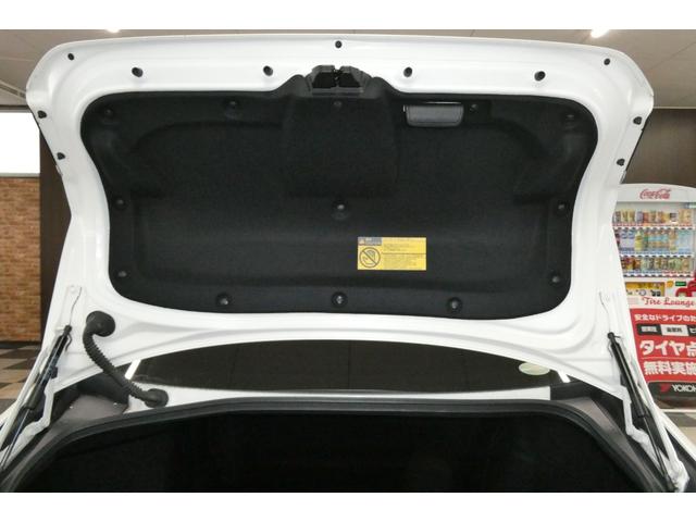 クラウンハイブリッド RSアドバンス Four セーフティパッケージ モデリスタエアロ 黒革シートベンチレーション ムーンルーフ メーカーナビ/フルセグTV/パノラミックビューモニター DVDビデオ再生/ブルートゥース接続 パーキングアシスト(26枚目)