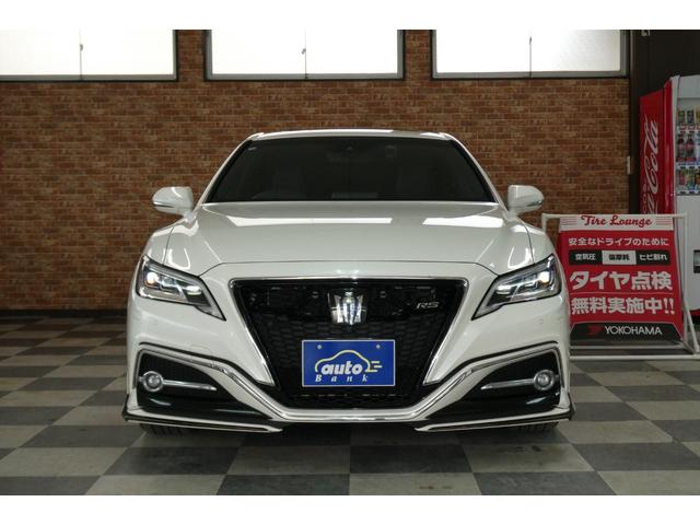 クラウンハイブリッド RSアドバンス Four セーフティパッケージ モデリスタエアロ 黒革シートベンチレーション ムーンルーフ メーカーナビ/フルセグTV/パノラミックビューモニター DVDビデオ再生/ブルートゥース接続 パーキングアシスト(29枚目)