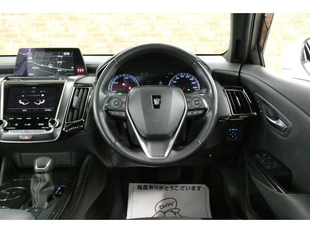 クラウンハイブリッド RSアドバンス Four セーフティパッケージ モデリスタエアロ 黒革シートベンチレーション ムーンルーフ メーカーナビ/フルセグTV/パノラミックビューモニター DVDビデオ再生/ブルートゥース接続 パーキングアシスト(33枚目)