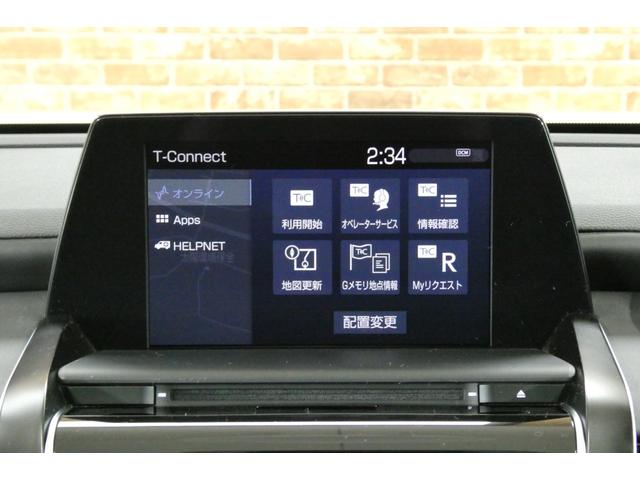 クラウンハイブリッド RSアドバンス Four セーフティパッケージ モデリスタエアロ 黒革シートベンチレーション ムーンルーフ メーカーナビ/フルセグTV/パノラミックビューモニター DVDビデオ再生/ブルートゥース接続 パーキングアシスト(38枚目)