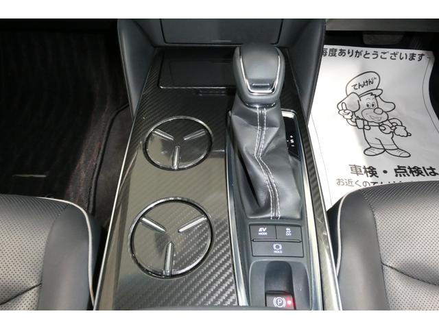 クラウンハイブリッド RSアドバンス Four セーフティパッケージ モデリスタエアロ 黒革シートベンチレーション ムーンルーフ メーカーナビ/フルセグTV/パノラミックビューモニター DVDビデオ再生/ブルートゥース接続 パーキングアシスト(40枚目)