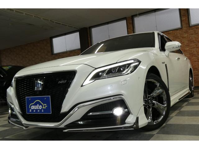 クラウンハイブリッド RSアドバンス Four セーフティパッケージ モデリスタエアロ 黒革シートベンチレーション ムーンルーフ メーカーナビ/フルセグTV/パノラミックビューモニター DVDビデオ再生/ブルートゥース接続 パーキングアシスト(68枚目)